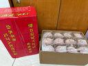安綠源【精美禮盒】陜西白水紅富士蘋(píng)果24枚80#mm約6.5kg時(shí)令水果禮盒 曬單實(shí)拍圖