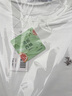 HLA海瀾之家短袖T恤男艾草香氛?qǐng)A領(lǐng)短袖夏HNTBJ2Y175A 米白H5 M 170/88A 推薦125~136斤 曬單實(shí)拍圖