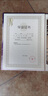 龍覘同學錄夜光女韓版學生六年級畢業(yè)紀念冊網紅留言冊不撞款同學冊 丨夜光款 尋找丨100張款 曬單實拍圖