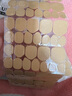 優(yōu)家UPLUS超薄巨粘雙面果凍膠288貼牛皮紙膠貼穿戴甲美甲貼持久牢固 曬單實拍圖