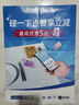 喔噻收錢(qián)吧收錢(qián)吧掃碼點(diǎn)餐小程序 手機(jī)點(diǎn)單二維碼桌貼堂食外賣(mài)小票打印收銀機(jī) 套餐3:掃碼點(diǎn)單+4G手撕款外賣(mài)打印機(jī) 曬單實(shí)拍圖