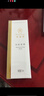瑪麗艷旗艦滋潤護膚品套裝精華液補水潤膚 潤膚面膜 曬單實(shí)拍圖