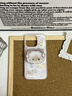 潮聯(lián)韓系ins可愛(ài)貓咪帶磁吸支架適用iphone17pro手機殼 蘋(píng)果16Promax保護套14超好看外殼15Pro新款男女 磁吸殼-粉色漸變貓咪【單殼+磁吸支架】 iPhone 16Pro 曬單實(shí)拍圖