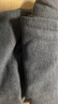 仕樂(lè)秋冬發(fā)熱纖維保暖褲單件秋冬中厚女打底褲男抓絨保暖單褲無(wú)痕褲腳 灰藍(lán)/男 3XL 曬單實(shí)拍圖