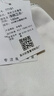 THINKPIRE女童衛(wèi)衣兒童衣服春秋大女童裝2025洋氣女孩春裝上衣9-13歲中大童 耳機(jī)衛(wèi)衣 160 碼建議身高155CM 曬單實拍圖
