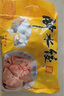 賴鐘水餃 豬肉韭菜餡 1000g（韭菜水餃 紅油水餃 成都小吃） 曬單實拍圖