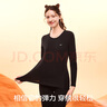 貓人（MiiOW）【新疆長(cháng)絨棉】女士保暖內衣女無(wú)痕抑菌秋衣秋褲薄款圓領(lǐng)打底套裝 曬單實(shí)拍圖