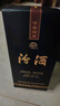 汾酒【酒廠直供】53度 商務(wù)藍汾 475ml 禮盒裝 清香型白酒 53度 475mL 1瓶 曬單實拍圖