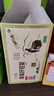 伶纖集漢方煥纖茶5.0草本纖輕茶8.0升級版新品草本爆燃片神纖組合 伶纖集茶5盒【聯(lián)系客服可贈白蕓豆】 曬單實拍圖