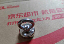 思藝彩 磁河道打撈磁鐵 超強(qiáng)力磁鐵吸鐵石圓形吸盤 36mm D36 1個裝 曬單實(shí)拍圖