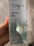 箴顏旗艦護膚品店美肌霜透亮潤顏霜玫瑰精華液小綠膜套盒 玫瑰精華露100ml 曬單實(shí)拍圖