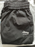 JEEP SPIRIT吉普褲子男春夏季休閑褲男士寬松男裝沖鋒潮流束腳工裝長褲 曬單實(shí)拍圖