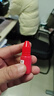 光敏印油紅色5瓶10瓶10ml印泥用油快干印章油印章加印油油墨名字蓋章速干墨水萬次印泥水公章光敏油 【5瓶】 曬單實(shí)拍圖