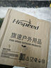 HISPEEDHispeed戶外燒火爐野炊炊具野營露營便捷式折疊自駕游野外爐具 柴火爐 曬單實拍圖