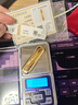 中國珠寶黃金金條Au9999足金金條收藏金磚金塊 收藏送禮 100g【財富金條】 曬單實拍圖