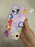 圣圖朗可愛(ài)陽(yáng)光女孩適用蘋(píng)果16promax手機(jī)殼iphone15新款A(yù)I鍵全包卡通13液態(tài)硅膠14plus12植絨防摔11可愛(ài) LL356可愛(ài)陽(yáng)光女孩【草紫色】+磁吸-臻品液態(tài)  iPhone 16  曬單實(shí)拍圖