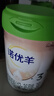 諾優(yōu)能（Nutrilon）諾優(yōu)羊嬰幼兒配方羊奶粉 3段800克*1罐 曬單實(shí)拍圖