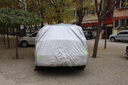 西尼可長(cháng)安cs55plus車(chē)衣全車(chē)罩第三代cs55藍鯨二代遮陽(yáng)防曬防雨外罩 加棉絨加厚牛津布汽車(chē)車(chē)衣罩外套 長(cháng)安CS55PLUS長(cháng)安CS55專(zhuān)用車(chē)衣罩 曬單實(shí)拍圖