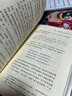 【正版包郵多選】甲骨文系列叢書(shū) 天國之秋 阿拉伯的勞倫斯 撒馬爾罕的金桃 白莫臥兒人 中華早期帝國 1453君士坦丁堡之戰 新華文軒 世界中國歷史自選 國民黨高層的派系政治 曬單實(shí)拍圖