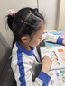育達(dá)深圳校服小學(xué)生秋冬季運(yùn)動(dòng)服套裝男女生冬裝上衣長(zhǎng)袖外套長(zhǎng)褲校褲 經(jīng)典款—小女冬衣 140 曬單實(shí)拍圖