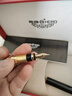 英雄鋼筆300系列純黑麗雅12K金筆成人男士商務(wù)辦公女士精致高檔禮盒練字專(zhuān)用生日禮物送禮字送男友定制 黑麗雅【高檔禮盒裝】 0.5mm（12K金筆） 曬單實(shí)拍圖