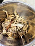 內廷上用原料精品鹿茸菇干貨鹿茸菌新鮮煲湯香菇干貨土特產(chǎn)批 凈重品質(zhì)鹿茸菇(新貨上市) 250克(無(wú)干燥劑)新鮮上市 曬單實(shí)拍圖