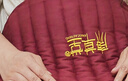 康草堂 紅豆包熱敷袋原始點(diǎn)電加熱理療袋紅豆帶家用溫敷全身毯溫敷坐墊 【新款】紅豆熱敷護(hù)腰款 曬單實(shí)拍圖