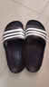 阿迪達斯（adidas）男女同款涼拖鞋ADILETTE AQUA舒適EVA底防滑耐磨沙灘運動(dòng)一字拖鞋 G15890黑白三條紋 40.5 (250mm) 曬單實(shí)拍圖