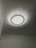 一格照明（YIGELIGHTING）奶油風(fēng)全光譜LED主臥室燈輕奢吸頂燈法式宋代美學(xué)書(shū)房間燈具燈飾 全光譜_白色44CM三色變光 曬單實(shí)拍圖