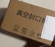 安扣（ANKOU）抽真空封口機(jī)塑封機(jī)包裝機(jī)全自動(dòng)抽真空保鮮家用商用真空機(jī)塑封機(jī)打包機(jī) 【秒抽真空-】封口機(jī)+20袋子 曬單實(shí)拍圖