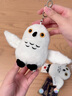 皓奇樂(lè )（HUGKIS）哈利波特聯(lián)名同款毛絨掛件可愛(ài)貓頭鷹海德薇玩偶掛飾公仔鑰匙扣 海德薇站肩磁吸毛絨掛件10cm 曬單實(shí)拍圖