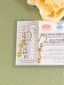 中國黃金小蠻腰黃金耳釘女足金耳釘耳飾女生日情人節(jié)520送女朋友禮物老婆 小蠻腰足金耳線+情人節(jié)禮盒-2.65 曬單實(shí)拍圖