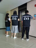 藤原印應(yīng)急馬甲定制印logo安全救援工作服管理巡查反光背心現(xiàn)場(chǎng)勘察服裝 黑色 M 曬單實(shí)拍圖