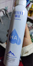 頤蓮玻尿酸補(bǔ)水噴霧護(hù)膚水保濕水爽膚水便攜水潤溫和化妝水護(hù)膚品男女 保濕噴霧300ml*2瓶 旗艦 曬單實(shí)拍圖