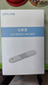 樂(lè )普心電監護儀24小時(shí)動(dòng)態(tài)心電圖檢測儀記錄儀家用心率心臟監測儀ER1 【順豐包郵】ER1親情版 享電極片100片+體溫計 曬單實(shí)拍圖