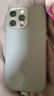 京工智造嚴(yán)選 【定制款】適用蘋果16pro手機(jī)殼iphone16Promax保護(hù)套新款磁吸全包防摔超薄男輕奢高檔商務(wù)外殼 蘋果16ProMax【灰色】強(qiáng)力磁吸丨合金鏡頭 曬單實拍圖