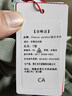 皮爾卡丹（pierre cardin）長(cháng)袖T恤男春秋季商務(wù)休閑翻領(lǐng)上衣高檔polo打底衫男裝 豆綠 4XL 曬單實(shí)拍圖