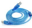 原焋 plc歐姆龍CP1H CP1E CP1L系列編程電纜下載線臺(tái)達(dá)usb通訊線USB轉(zhuǎn) USB轉(zhuǎn)方口【3米數(shù)據(jù)線】 曬單實(shí)拍圖