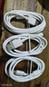 充蜂咖oppo數(shù)據(jù)線65W超級快充閃充線TYPE-C充電器線reon11/10/9pro快充R17find X3真我一加手機(jī)全兼容 OPPO【65W超級閃充】3條裝 1.5米 曬單實(shí)拍圖