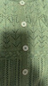闊色（kuose）v領(lǐng)鏤空針織衫吊帶背心兩件套裝女2025新款綠色開(kāi)春穿搭上衣 綠色吊帶2004(春季) L 曬單實(shí)拍圖