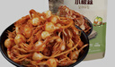 崔奶奶拌小根蒜 東北特產延邊朝鮮族風味下飯泡菜 韓國式咸菜半加工蔬菜 【量販】小根蒜400g*3袋 曬單實拍圖