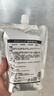 EINIPIRI瑛派兒lpp發(fā)膜免蒸焗油膏護發(fā)乳膏護發(fā)水療素女發(fā)膜倒膜焗油膏 精華乳800毫升 曬單實拍圖