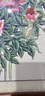 尚得堂名家手繪國(guó)畫(huà)臥室掛畫(huà)牡丹花客廳花鳥(niǎo)畫(huà)辦公室玄關(guān)裝飾畫(huà)工筆畫(huà) 沙比利實(shí)木框-圓角棕色 裝裱65*65cm 曬單實(shí)拍圖