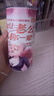 筏芯搞怪水杯 巨丑 乞丐版土味惡搞搞笑學(xué)生咖啡網(wǎng)紅高顏值不銹鋼保溫 款式2 曬單實(shí)拍圖