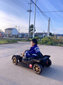 貝得龍兒童電動卡丁車四輪汽車可坐人大男孩小寶寶車雙人賽車漂移玩具車 親子款紅色（續(xù)航3-4小時） 12v9超大電瓶+真皮座椅+漂移 曬單實拍圖