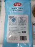 美麗雅纖維抹布洗碗巾 細(xì)絨多用清潔巾 廚房雙面洗碗巾布 纖維抹布【30*30cm 10片裝】 曬單實拍圖