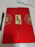 魔小宅結(jié)婚送日子喜帖結(jié)婚訂婚書下聘書手寫送日子婚書婚期書空白書請(qǐng)?zhí)?雙開送日子喜帖 【流蘇款】送筆 曬單實(shí)拍圖