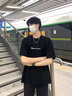 楠笙記黑色直筒西褲百搭垂墜感新款高級彎刀微喇學(xué)生男款春夏季加長(cháng)休閑 黑色 XL 曬單實(shí)拍圖