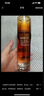 伊貝詩二裂酵母海藻發(fā)酵精華水150ml大棕瓶潔面補水保濕乳裸瓶介意慎拍 發(fā)酵水兩瓶300毫升（新舊包裝隨 曬單實拍圖