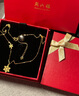 周六福5G工藝黃金項(xiàng)鏈女雪花糖足金吊墜計(jì)價(jià)A0612360 約3.19g 40+5cm  曬單實(shí)拍圖